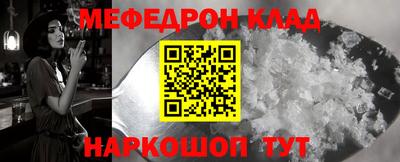 дурь Ликино-Дулёво