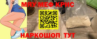 дурь Ликино-Дулёво