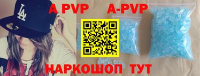 шишки Малоярославец