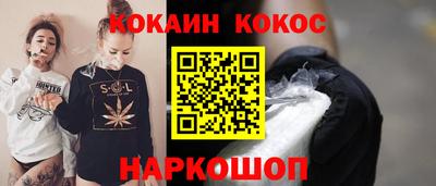 дурь Ликино-Дулёво
