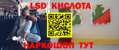 СК Лесосибирск