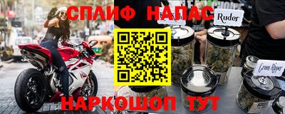 СК Лесосибирск