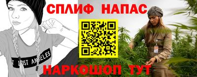 дурь Ликино-Дулёво