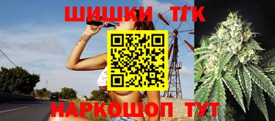 дурь Ликино-Дулёво