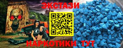 дурь Ликино-Дулёво