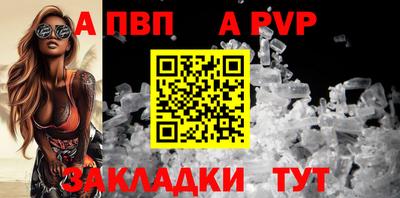 дурь Ликино-Дулёво