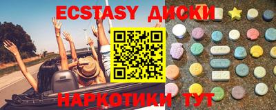 дурь Ликино-Дулёво