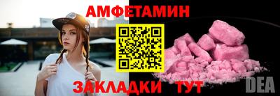 СК Лесосибирск