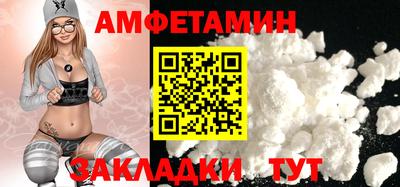 дурь Ликино-Дулёво
