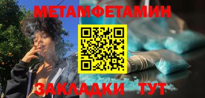 СК Лесосибирск