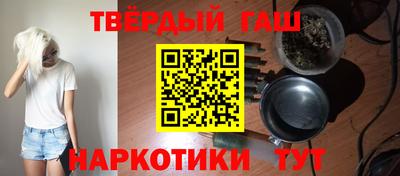 СК Лесосибирск