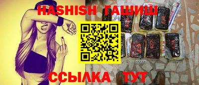 дурь Ликино-Дулёво