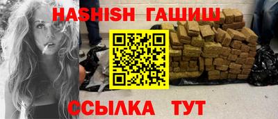 дурь Ликино-Дулёво