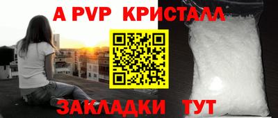 дурь Ликино-Дулёво