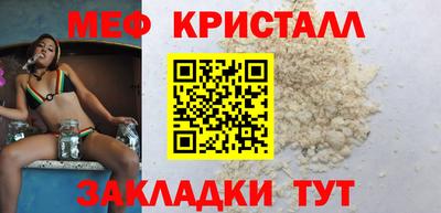 СК Лесосибирск