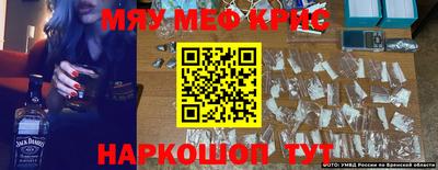 СК Лесосибирск